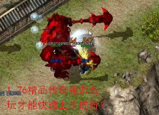 1.76Ʒôֽܿף