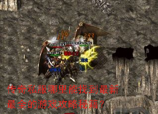 ˽ҵȫϷؼ