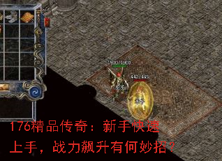 176Ʒ棺ֿ֣սкУ