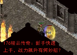 176Ʒ棺ֿ֣սкУ