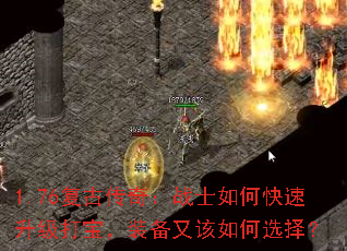 1.76Ŵ棺սʿο򱦣װָѡ