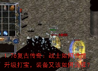 1.76Ŵ棺սʿο򱦣װָѡ