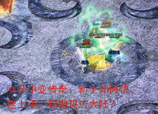 տб䴫棺ο֣ư귨½