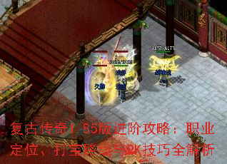 Ŵ1.85׹ԣְҵλ·PKȫ