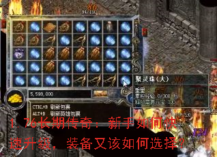 1.76ڴ棺οװָѡ