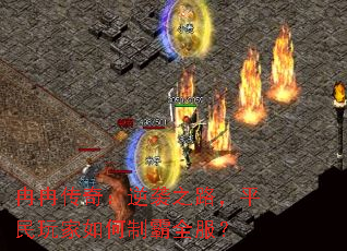 ȽȽ棺Ϯ֮·ƽưȫ