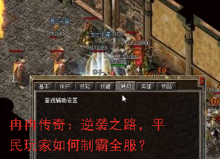 ȽȽ棺Ϯ֮·ƽưȫ