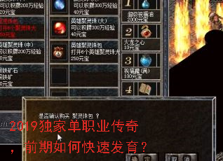 2019ҵְҵ棬ǰοٷ