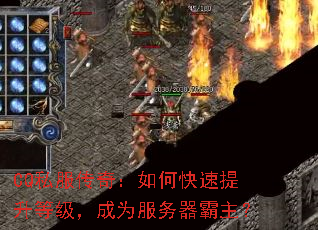 CQ˽棺οȼΪ