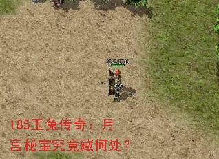 185ô棺¹رغδ