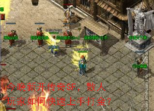 ¿SFɢοִ