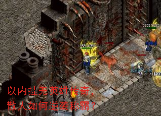 ڹӢ۴棬ɢϮưԣ