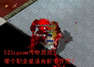 523zgcomϷĸְҵʺֿģ