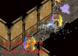 10Ԫ޹棬ôˬ죿