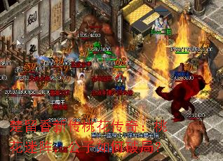 ´һ棺һ󣬹ƾ֣