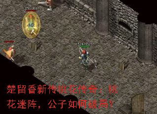 ´һ棺һ󣬹ƾ֣