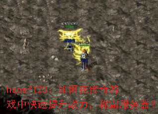 haosf123ڴϷпսưԷ