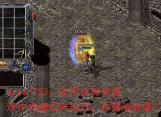 haosf123ڴϷпսưԷ