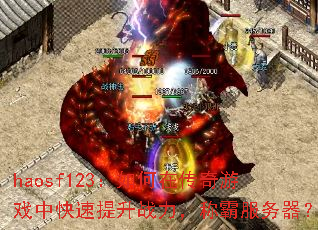 haosf123ڴϷпսưԷ