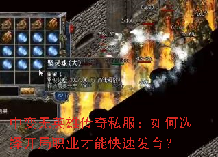 бӢ۴˽ѡ񿪾ְҵܿٷ