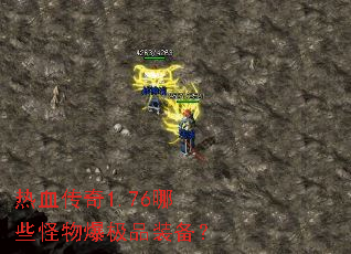 Ѫ1.76ЩﱬƷװ