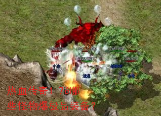 Ѫ1.76ЩﱬƷװ