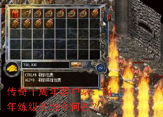 ʮͻˣʥؽڣ