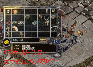 176Ʒ棺Ԫشռԣ
