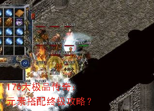 176Ʒ棺Ԫشռԣ