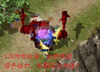 178˽οսư귨½