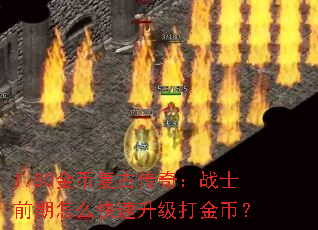 1.80ҸŴ棺սʿǰôң
