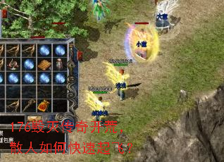176濪ģɢοɣ