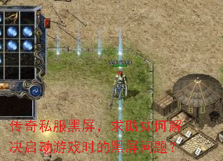 ˽νϷʱĺ⣿