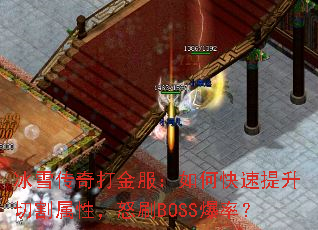 ѩοиԣŭˢBOSSʣ
