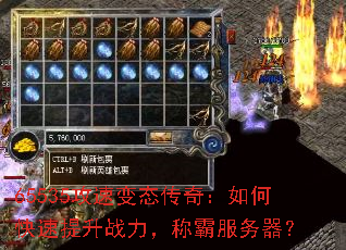 65535ٱ̬棺οսưԷ
