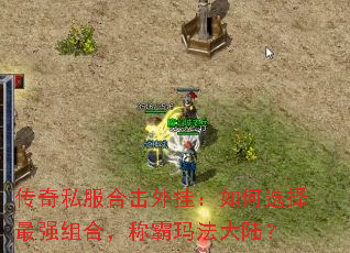 ˽ϻңѡǿϣư귨½