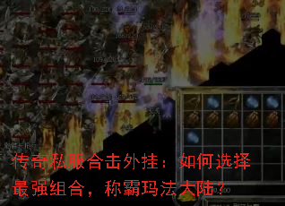 ˽ϻңѡǿϣư귨½