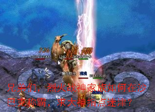 ֵǣһսɳͿ˳ưԣָԽ
