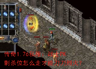 1.76˽սʿPKɱλô߲ܵһ