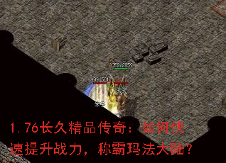 1.76þƷ棺οսư귨½
