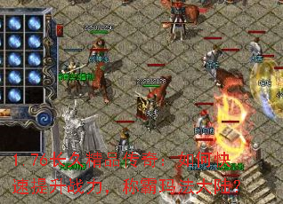 1.76þƷ棺οսư귨½