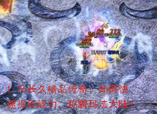1.76þƷ棺οսư귨½
