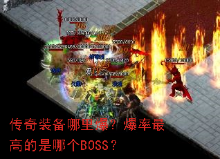 װﱬߵĸBOSS