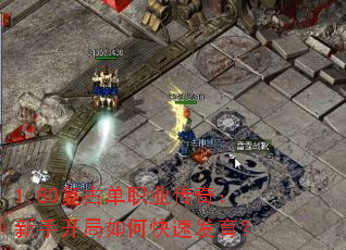 1.80ŵְҵ棺ֿοٷ