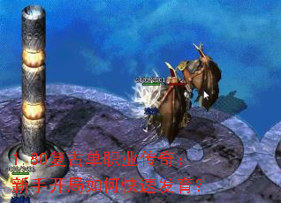 1.80ŵְҵ棺ֿοٷ
