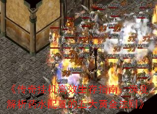 һЧָϣȽҩˮõƽ