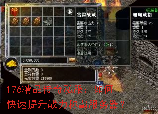 176Ʒ˽οսưԷ