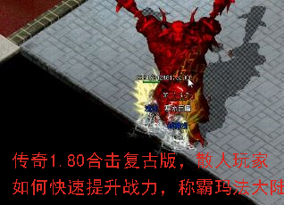 1.80ϻŰ棬ɢοսư귨½