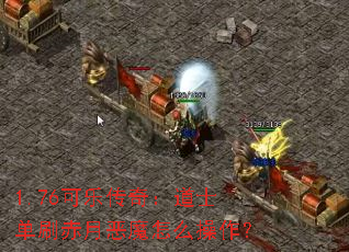 1.76ִ棺ʿˢ¶ħô