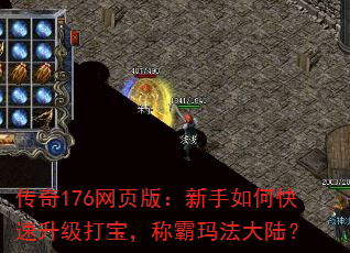176ҳ棺ο򱦣ư귨½